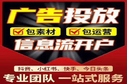 SEM推广托管，成功案例见证实力