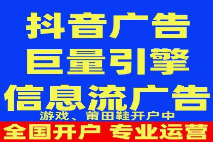 企业SEM竞价代运营效果显著案例